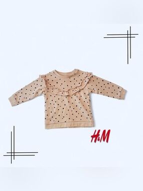 H&M Beige Pullover with Black Heart Print and Ruffle